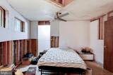 431 Carter Town Road - Photo 18