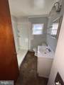 1074 Braddock Road - Photo 17