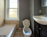 1638 Victoria Street - Photo 14