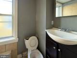 1638 Victoria Street - Photo 16