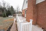 9941 Frederick Road - Photo 49