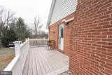 9941 Frederick Road - Photo 50