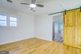 2229 Hudson Road - Photo 33