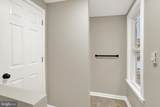 254 Maple Street - Photo 21