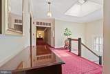 3405 Greenway - Photo 6