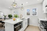 3401 Kentucky Avenue - Photo 8