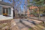 2709 Eton Rd - Photo 4