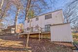2709 Eton Rd - Photo 60