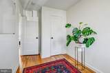 1371 Adams Street - Photo 20