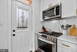 3947 S Street - Photo 12