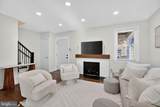 3947 S Street - Photo 2