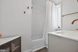 3947 S Street - Photo 24
