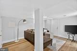 3947 S Street - Photo 8