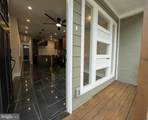 2005 Lawrence Street - Photo 1