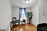1722 Olive Street - Photo 22
