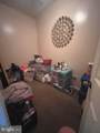 1711 Pulaski Street - Photo 12
