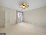 608 Tudor Drive - Photo 34