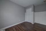 13 Ford Ln - Photo 13