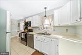 104 Hoff Court - Photo 13