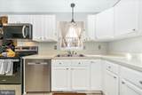 104 Hoff Court - Photo 17