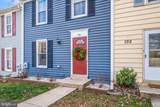 104 Hoff Court - Photo 2