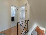 5112 James Street - Photo 8