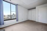2308 Wineberry Terrace - Photo 22