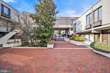 2308 Wineberry Terrace - Photo 25