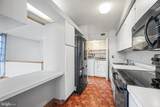 2308 Wineberry Terrace - Photo 6