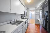 2308 Wineberry Terrace - Photo 7