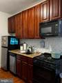 1512 17TH Street - Photo 3