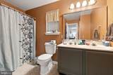 1009 Heather Lane - Photo 15