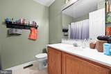 1009 Heather Lane - Photo 20