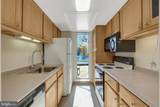 11400 Washington Plaza - Photo 19