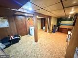 1200 Hampden Boulevard - Photo 29