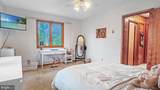 26355 Mount Nebo Road - Photo 28