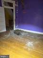2721 Calvert Street - Photo 20