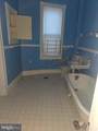 2721 Calvert Street - Photo 6