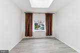 212 Upland Road - Photo 15