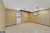 3701 Camden Street - Photo 23