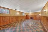 3701 Camden Street - Photo 24