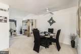 12707 Verda Drive - Photo 8