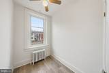 2032 North Capitol Street - Photo 13