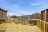 2032 North Capitol Street - Photo 18