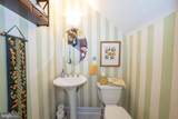2919 Morris Road - Photo 10