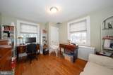 2919 Morris Road - Photo 18