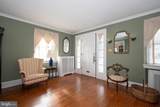 2919 Morris Road - Photo 2