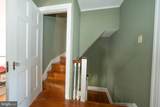 2919 Morris Road - Photo 21