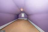 2919 Morris Road - Photo 22