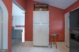 2919 Morris Road - Photo 8